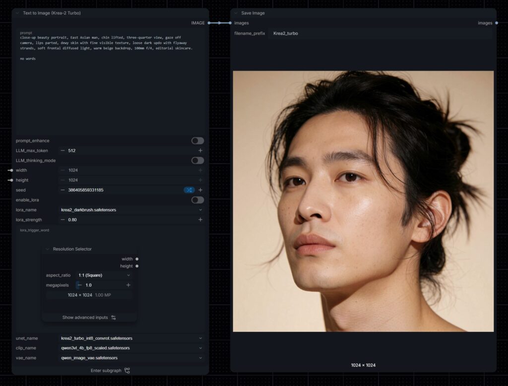 Krea 2 Turbo beauty portrait of an East Asian man in ComfyUI